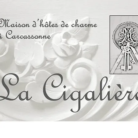 La Cigaliere B&B 카르카손